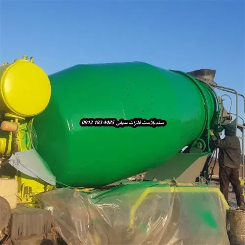 سندبلاست و رنگ‌آمیزی فلزات
